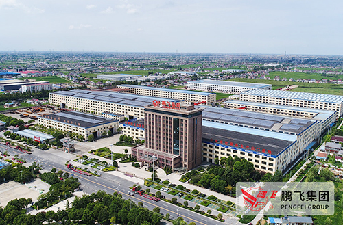 喜訊！江蘇鵬飛集團等12家企業(yè)入選2019年度國家知識產(chǎn)權(quán)示范企業(yè)